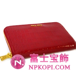 ミュウミュウ MIU MIU ラウンドファスナー式長財布 サイフ 財布 さいふ レッド 5M0506-ST-COCCO-LUX-RUBINO